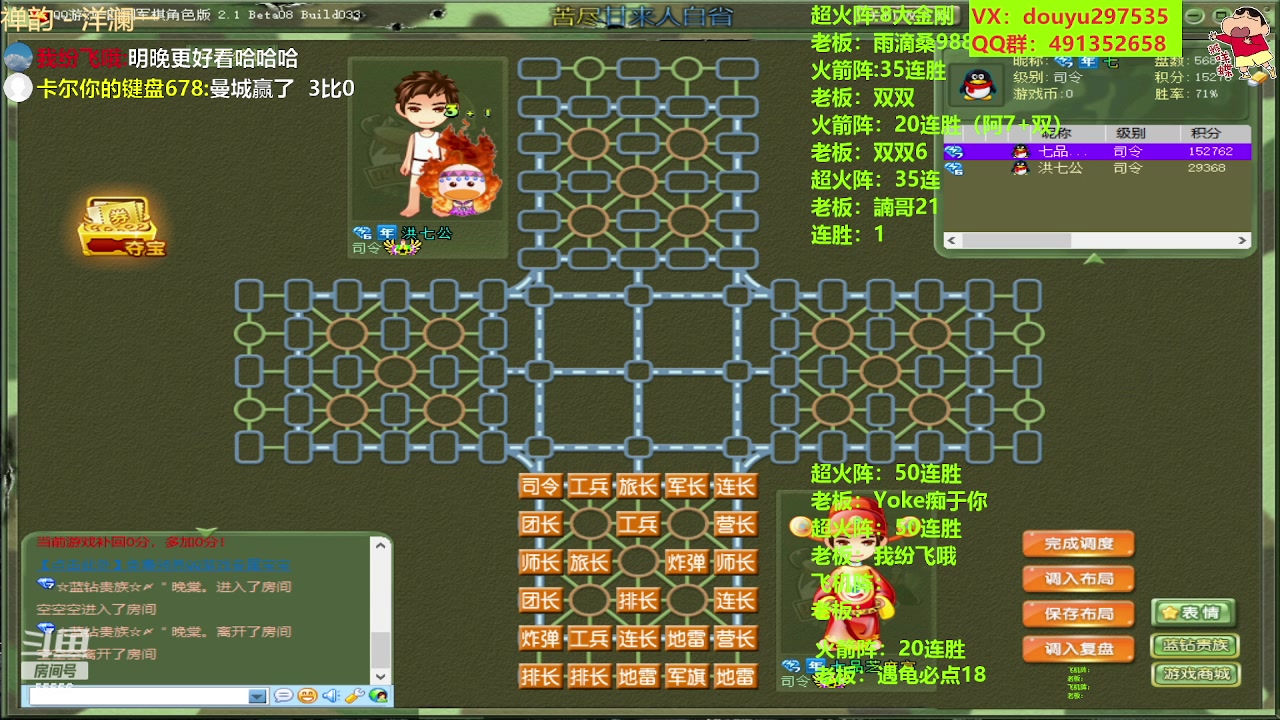 【2023-05-14 22点场】恶蚊子：大家好！！！ 55556