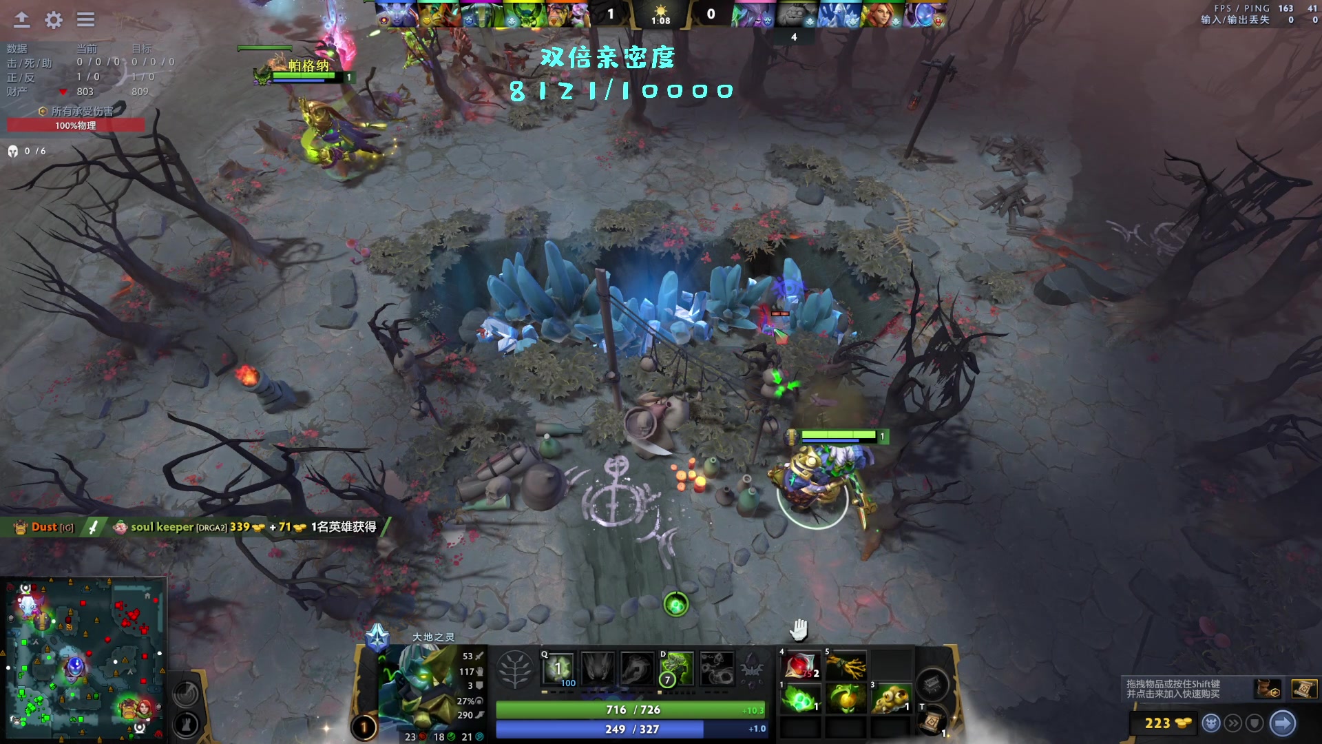 【2023-05-15 11点场】艾斯yoona：yoona:巅峰赛对黑！