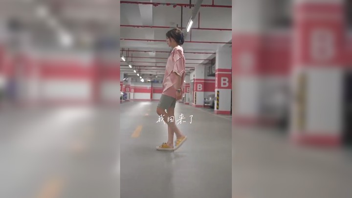 墨之影的战士已来到战场，MSI加油！LPL继续冲！