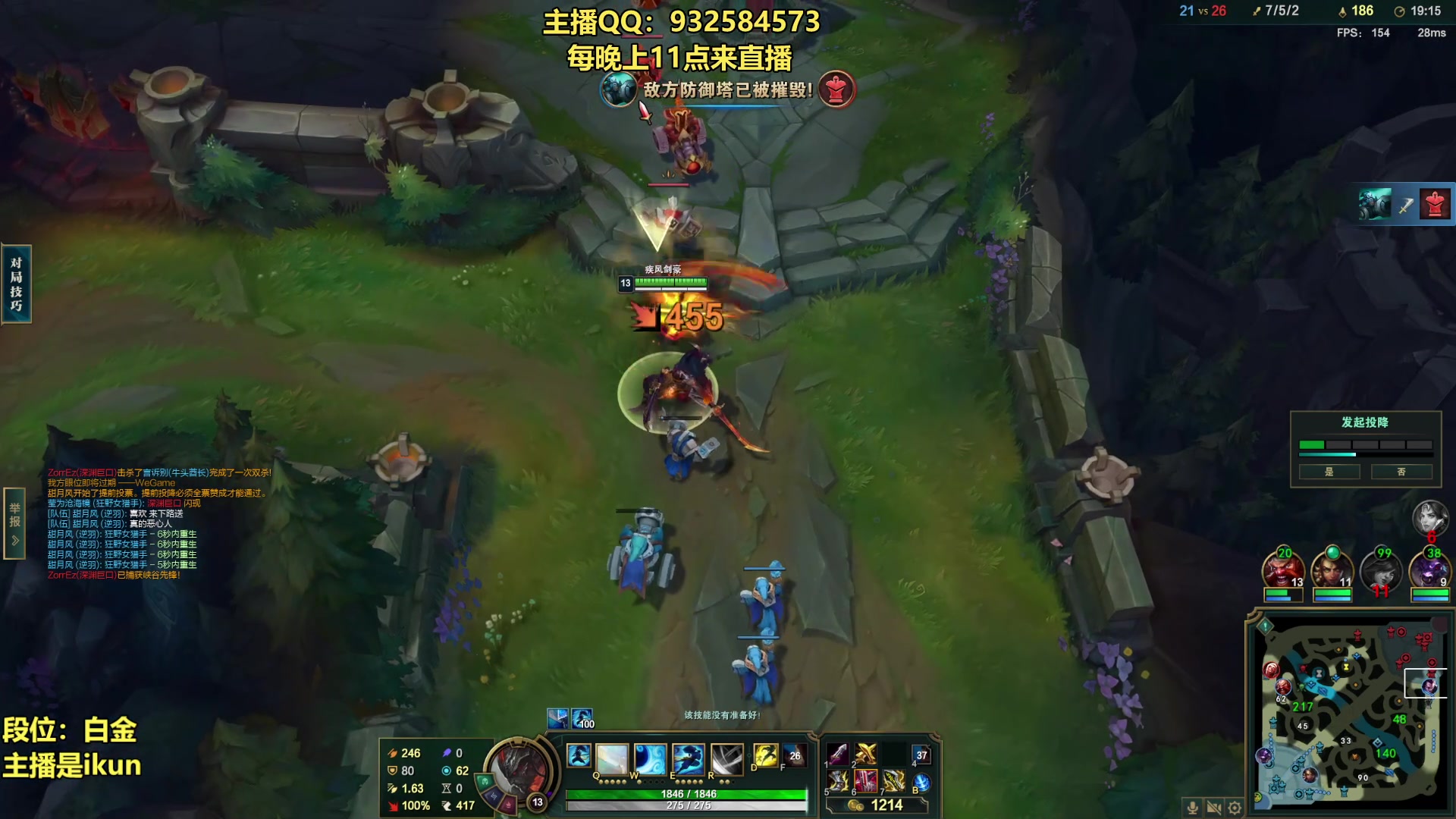 【2023-05-15 05点场】凉风亚索yasuo：亚索永恩天花板~ 68172