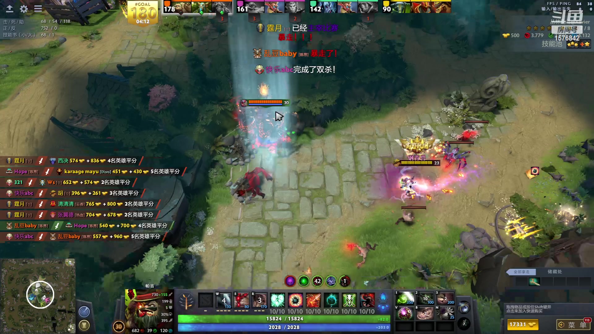 【2023-05-14 15点场】温文尔雅的傲娇：沉浸式肉搏...........