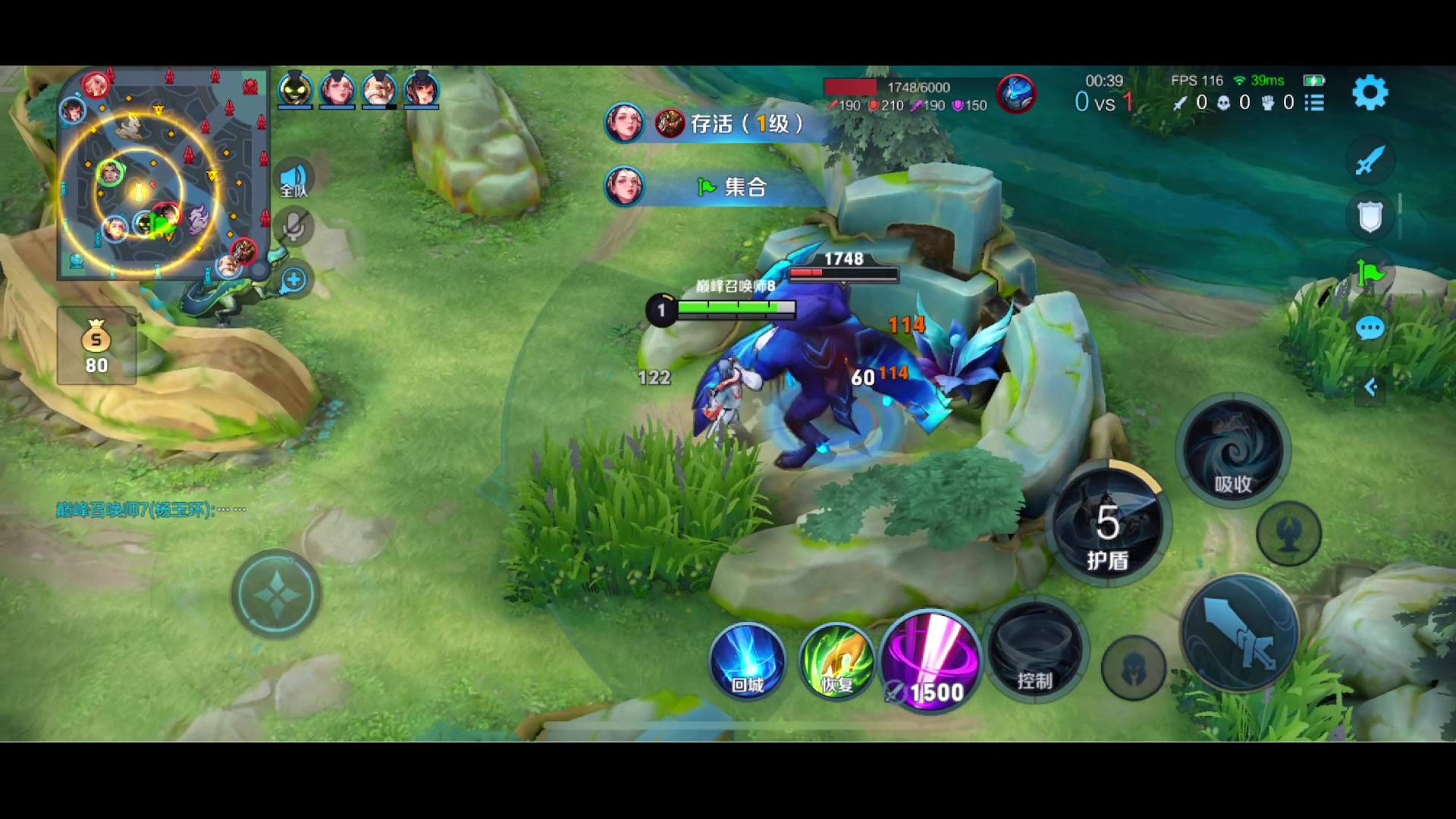 【2023-05-15 19点场】李知恩nn：五排大帅哥11