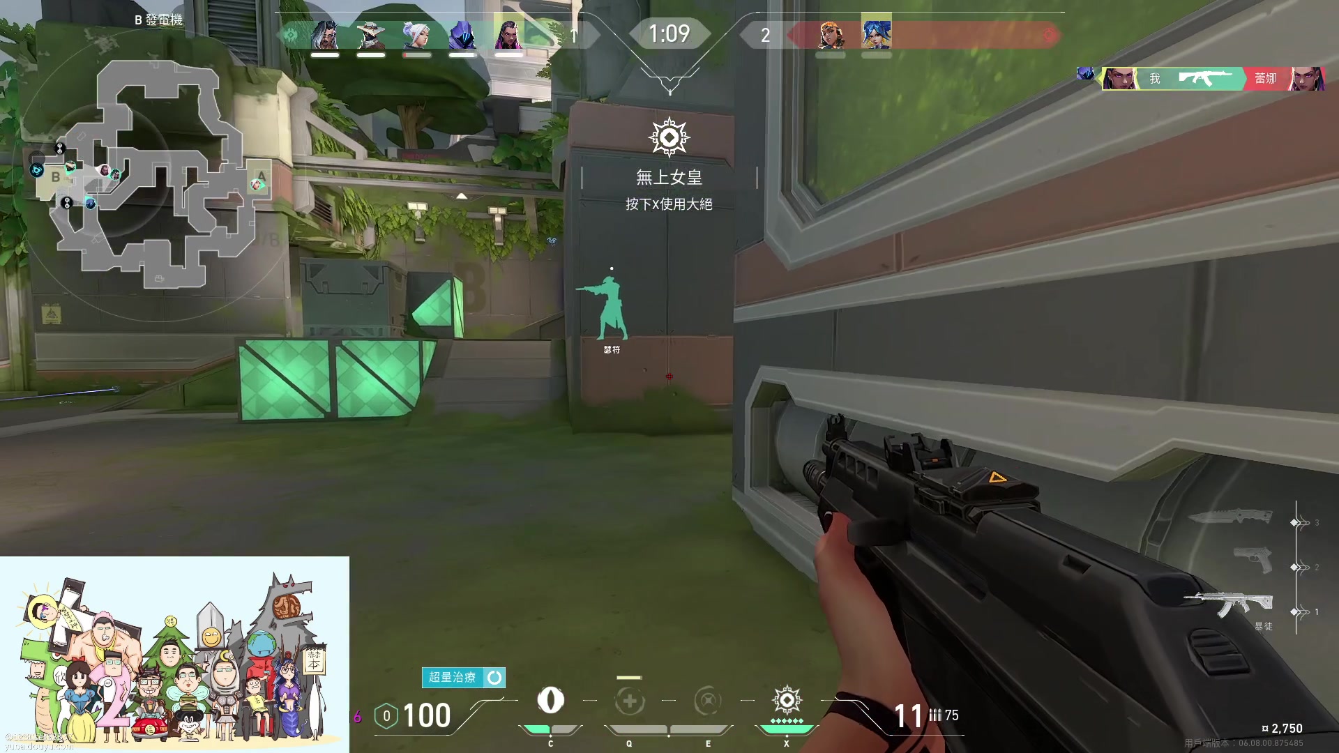 【2023-05-15 18点场】暴走的银剑君丶：银剑君：小帅哥，晚上好呀！`