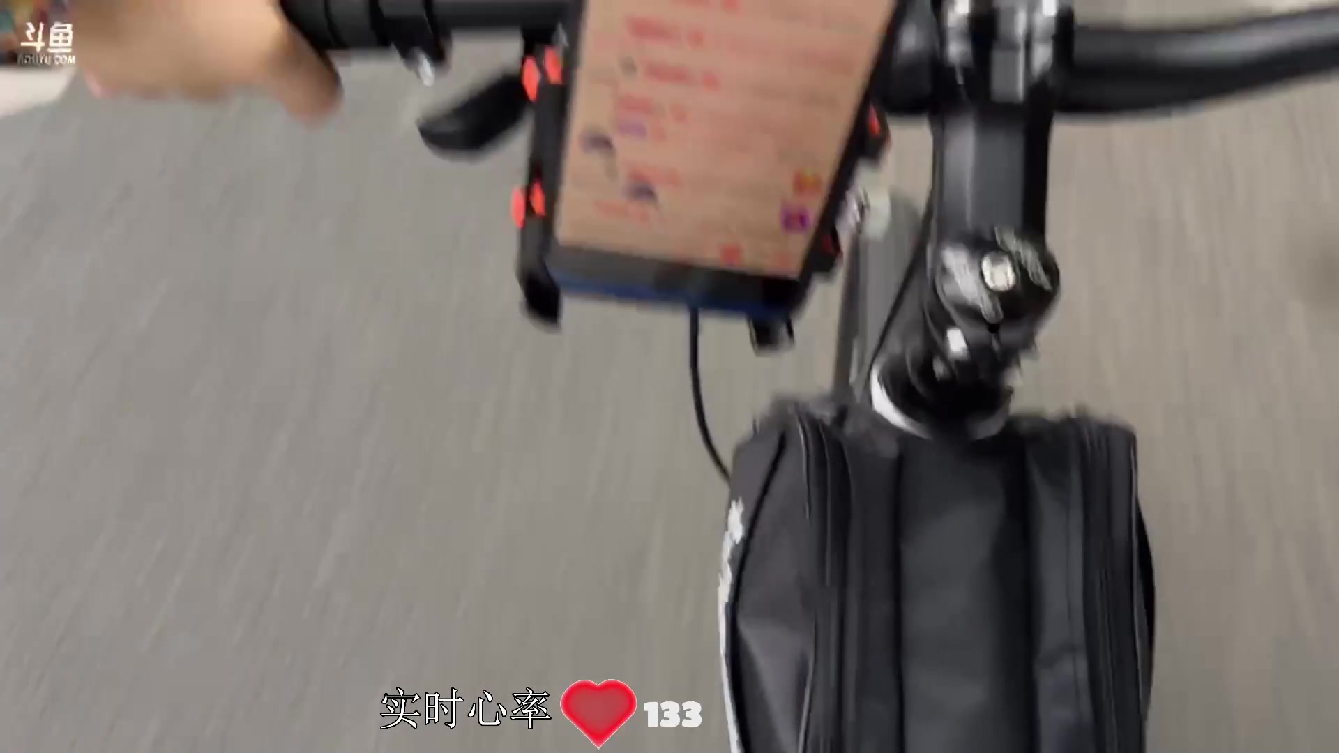 【2023-05-15 18点场】a九日i999：骑行运动挑战测试一下