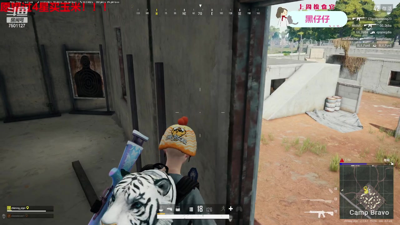 【2023-05-14 17点场】哦呦orz：【小奶团】哒滴滴哒嘀~