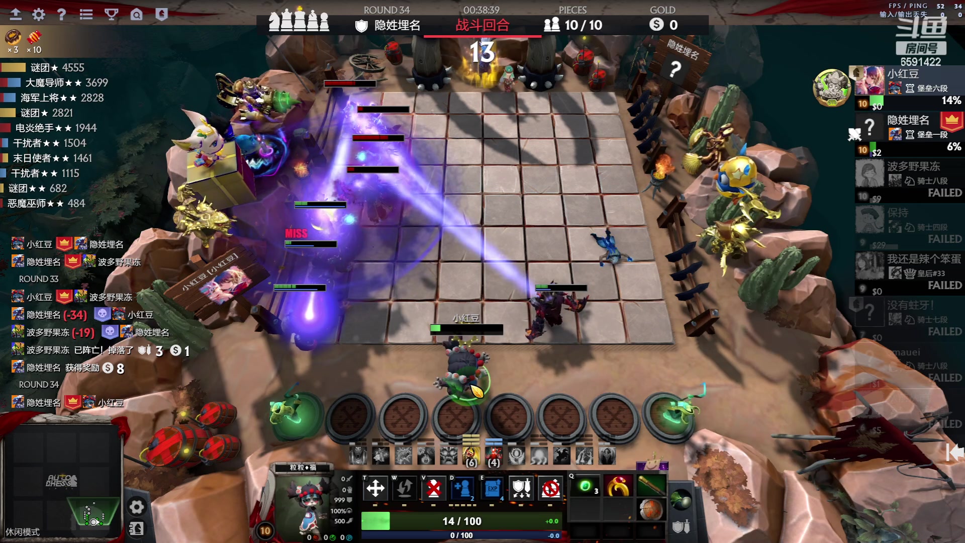 【2023-05-15 20点场】小红豆阿：备战奶哥杯 6591422