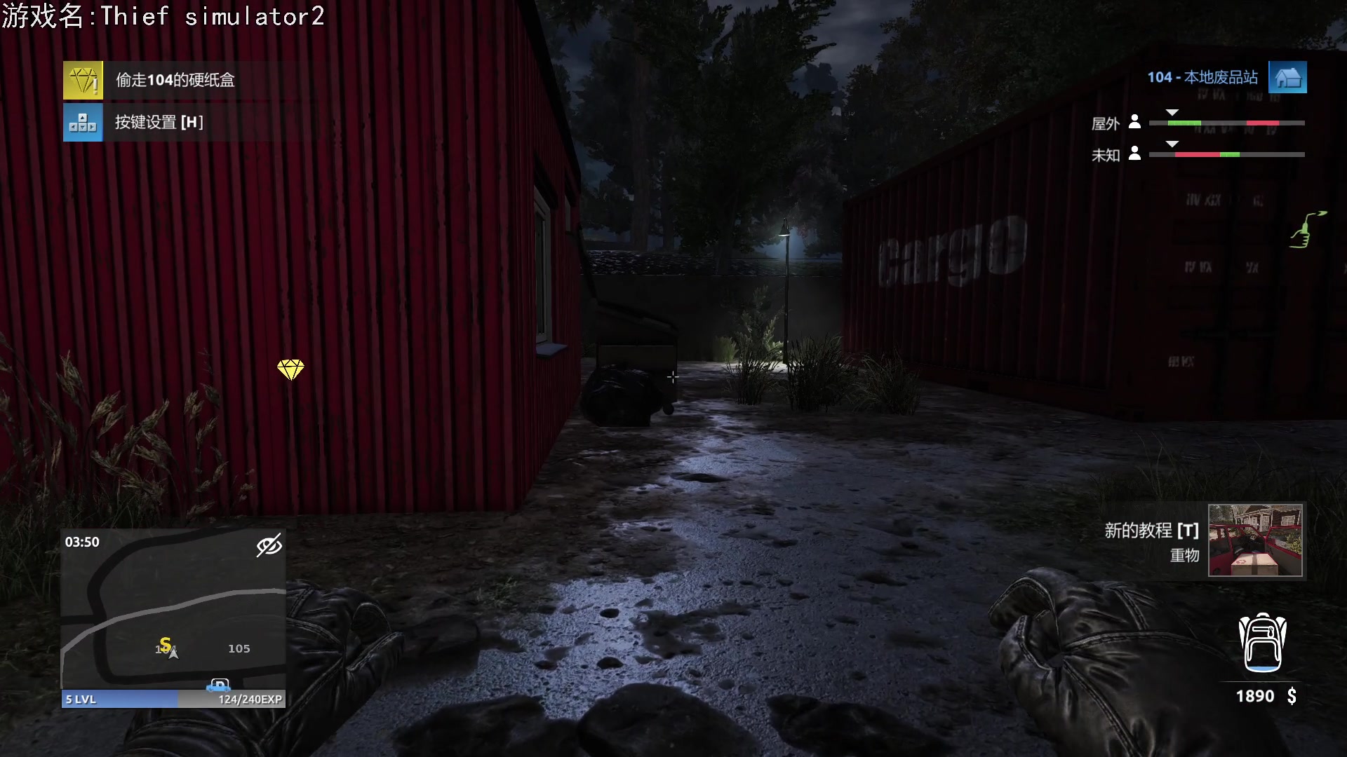 【2023-05-15 19点场】巴格拉斯：热爱生活，走进巴叔