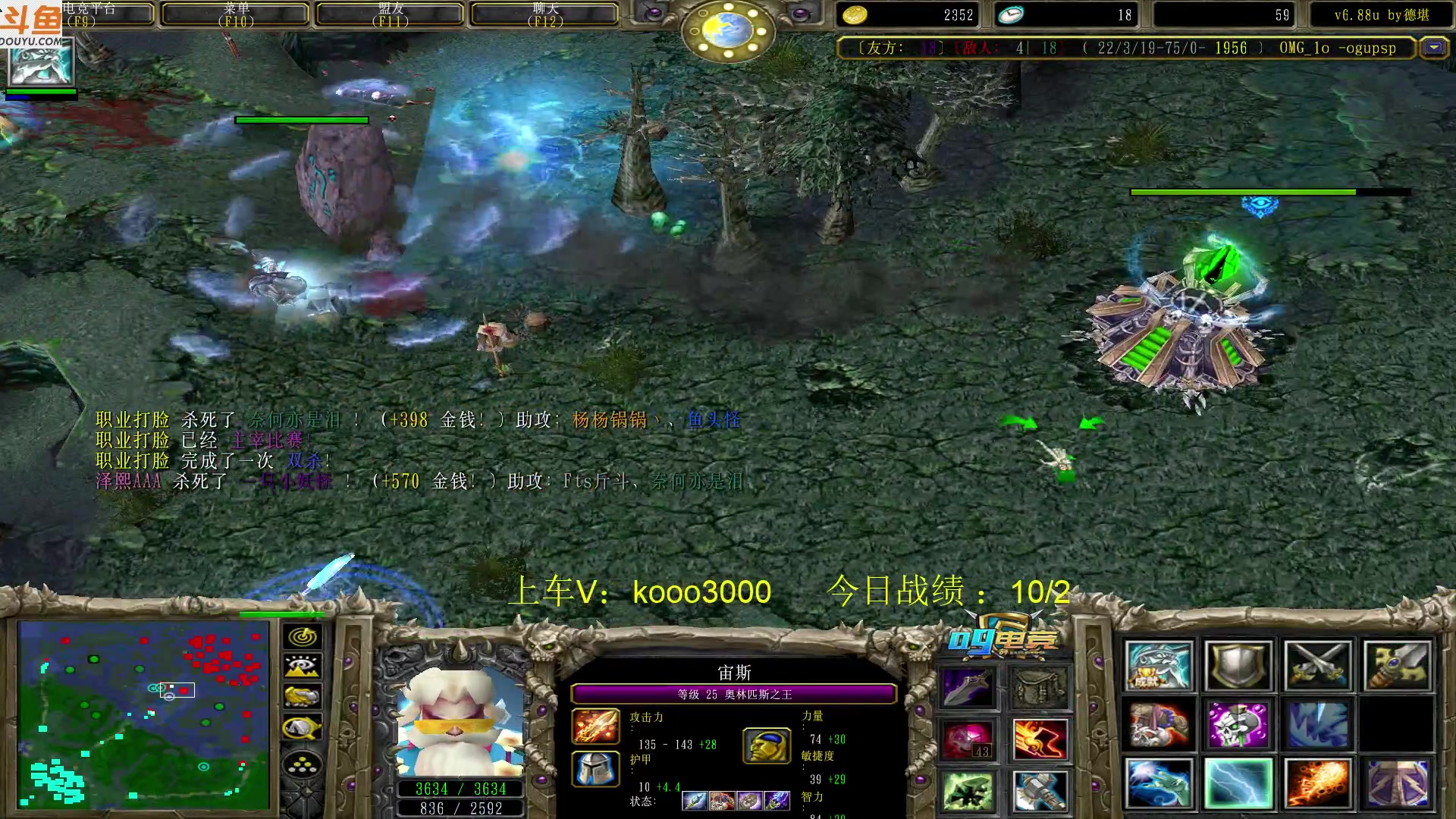 【2023-05-14 22点场】599zxcv：下午好。赛季九连出发。