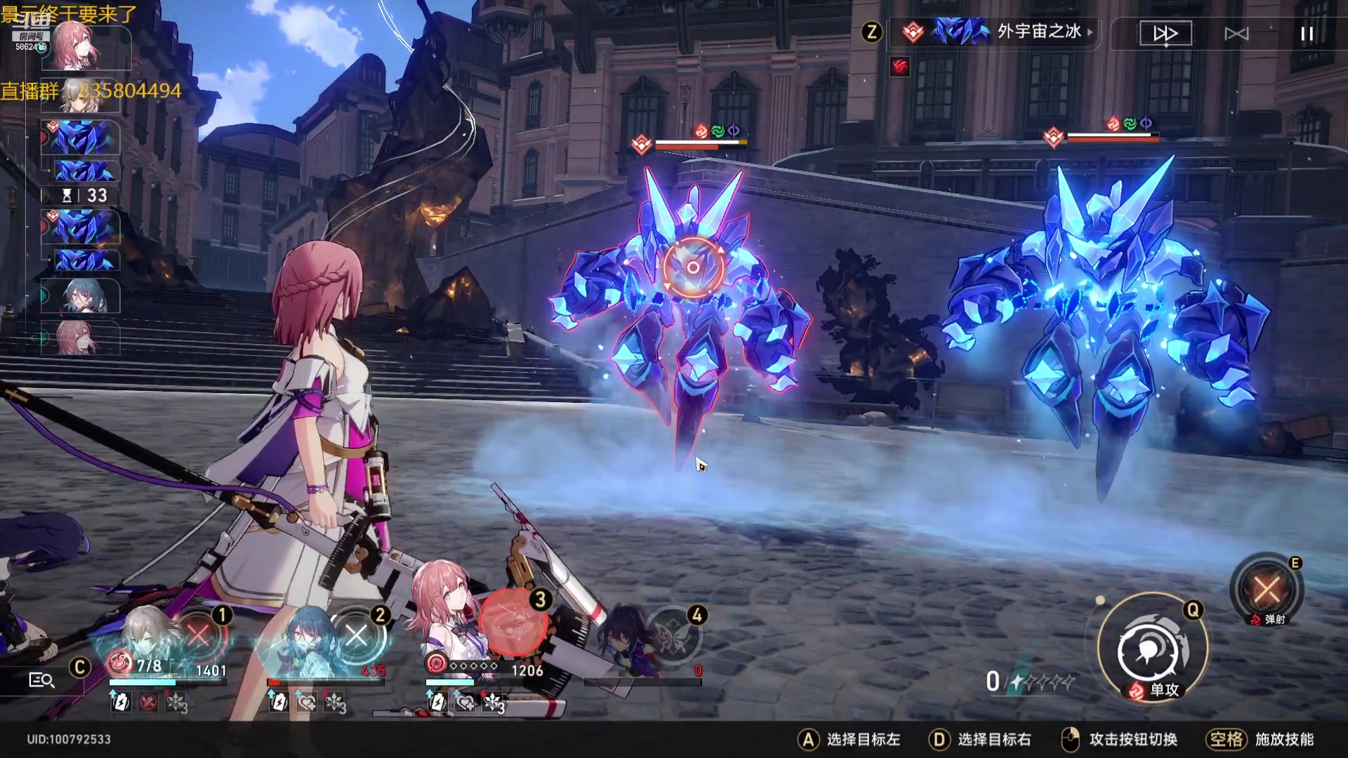 【2023-05-14 21点场】毕游侠：景元池子终于要来了