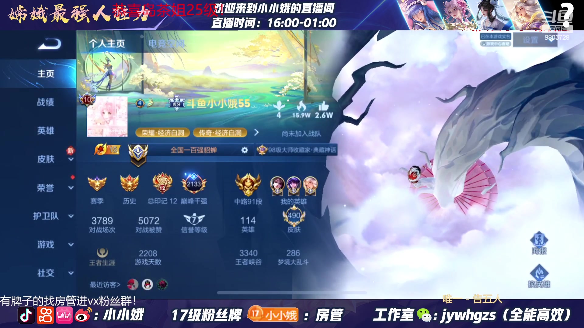 【2023-05-15 20点场】小小娥1：温馨的标题！