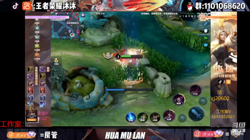 【2023-05-15 20点场】沐沐Ccccc：巅峰赛2200冲前十