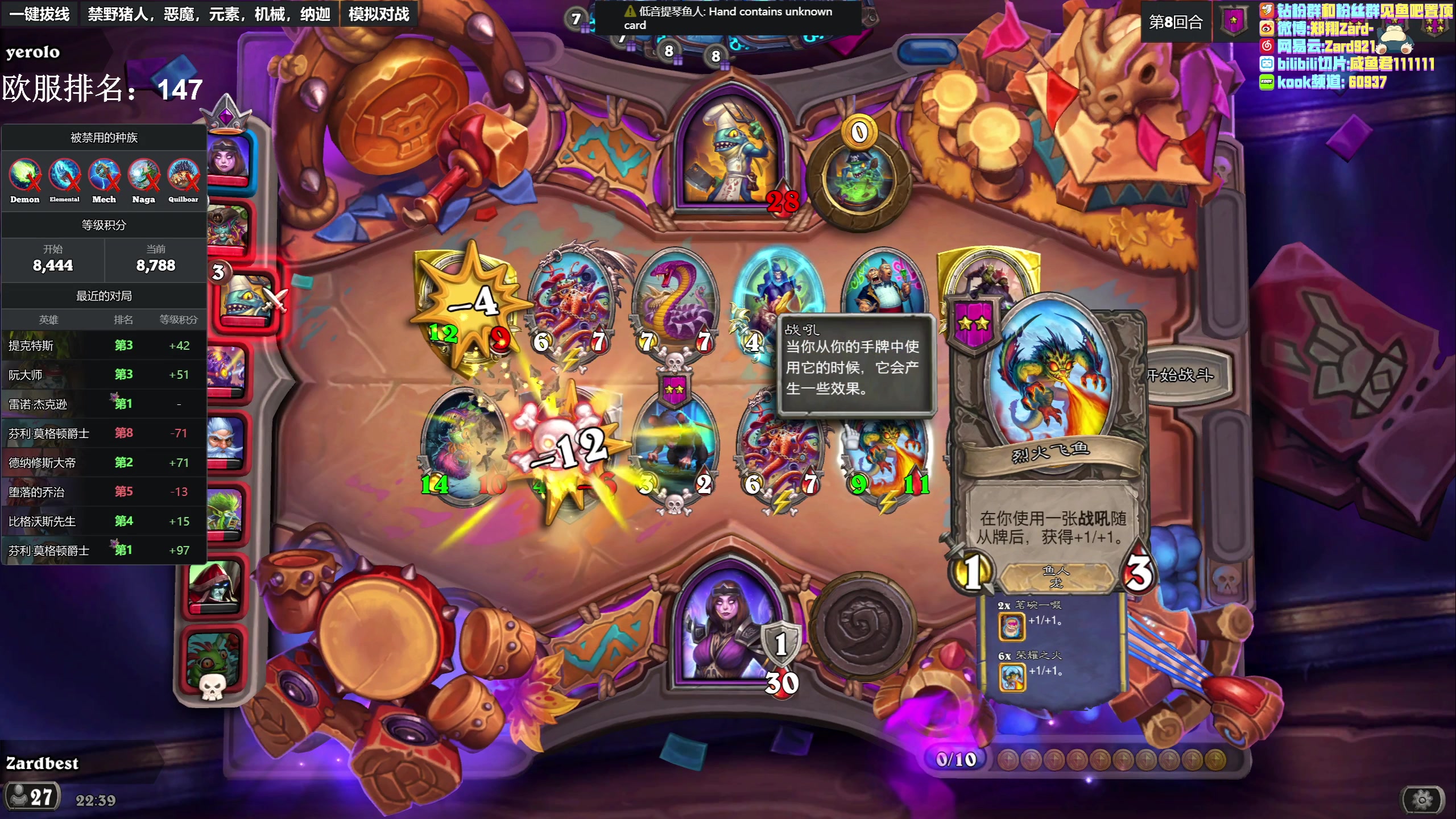 【2023-05-14 22点场】zard1991：zard1991 chill dude