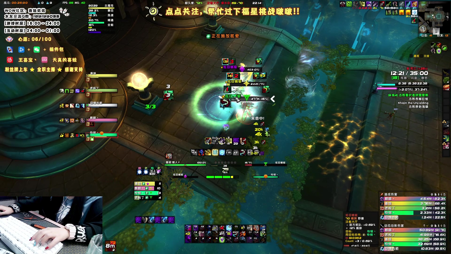 【2023-05-14 21点场】天真的喜娃：【❤】勤劳小蜜蜂·喜娃