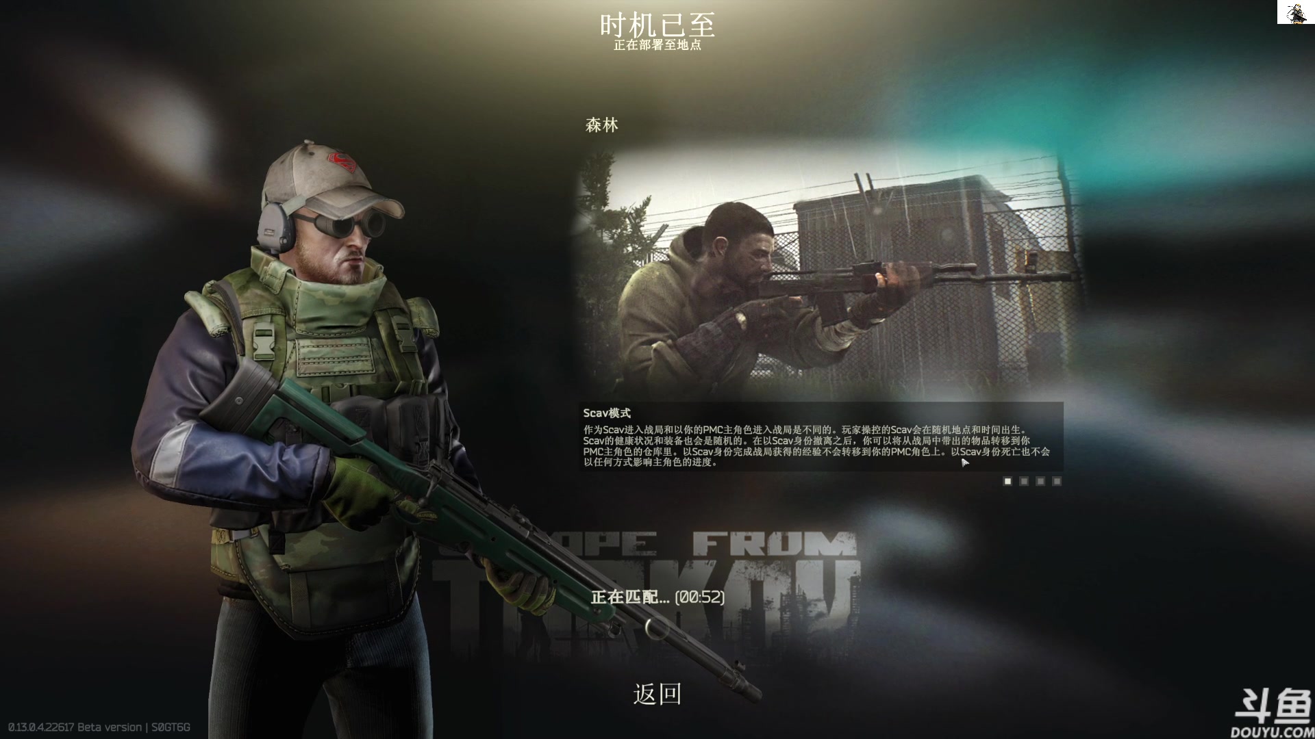 【2023-05-12 16点场】TAT大白：听说主播游戏时长10000小时。