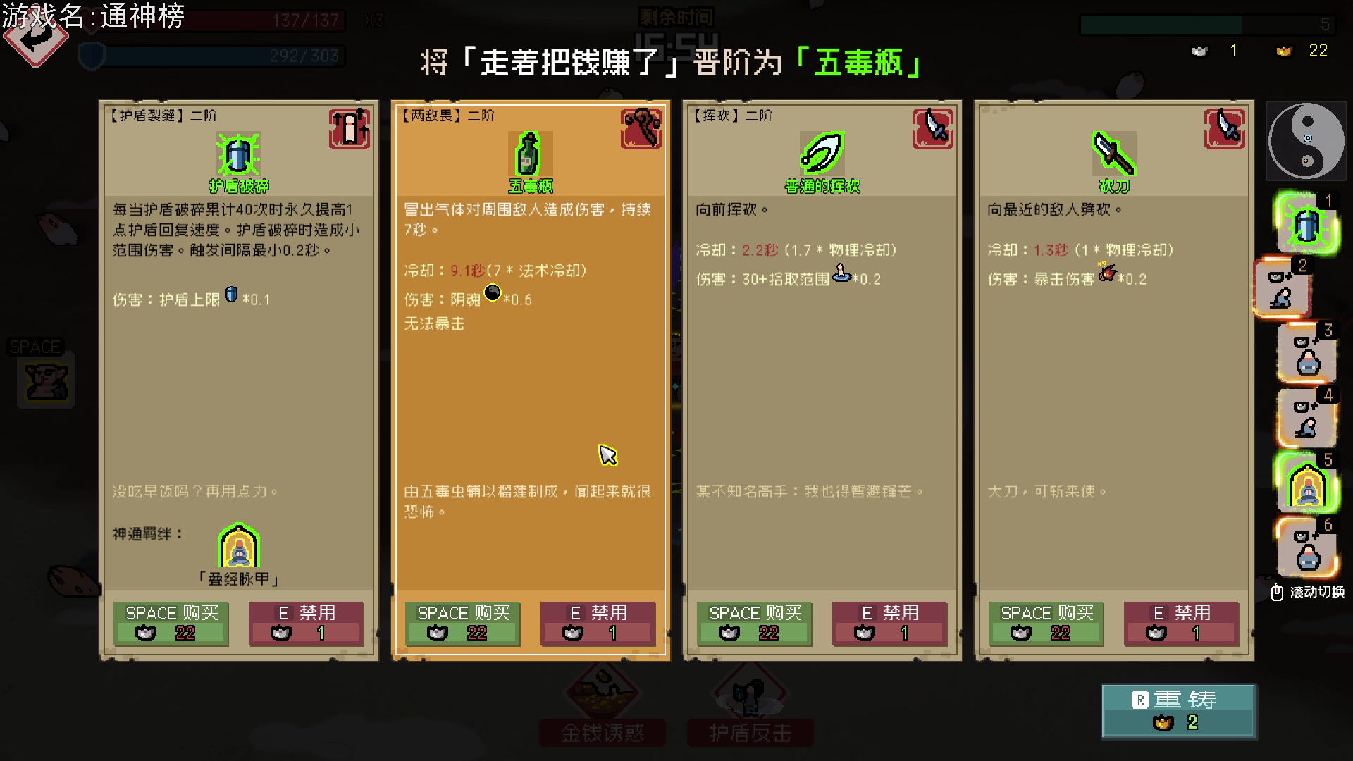 【2023-05-15 20点场】巴格拉斯：热爱生活，走进巴叔