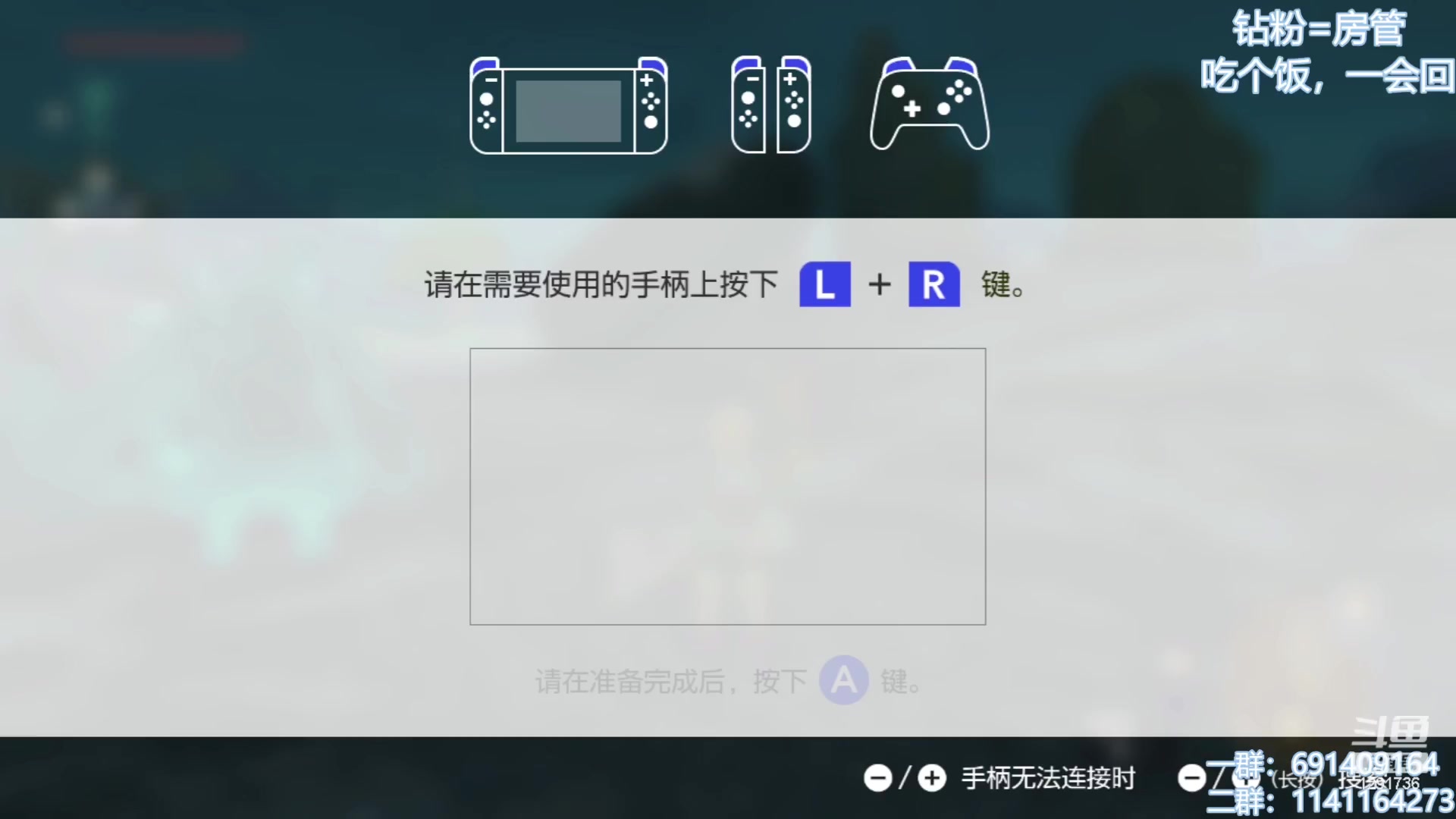 【2023-05-15 13点场】上官葑：就喜欢打人马！