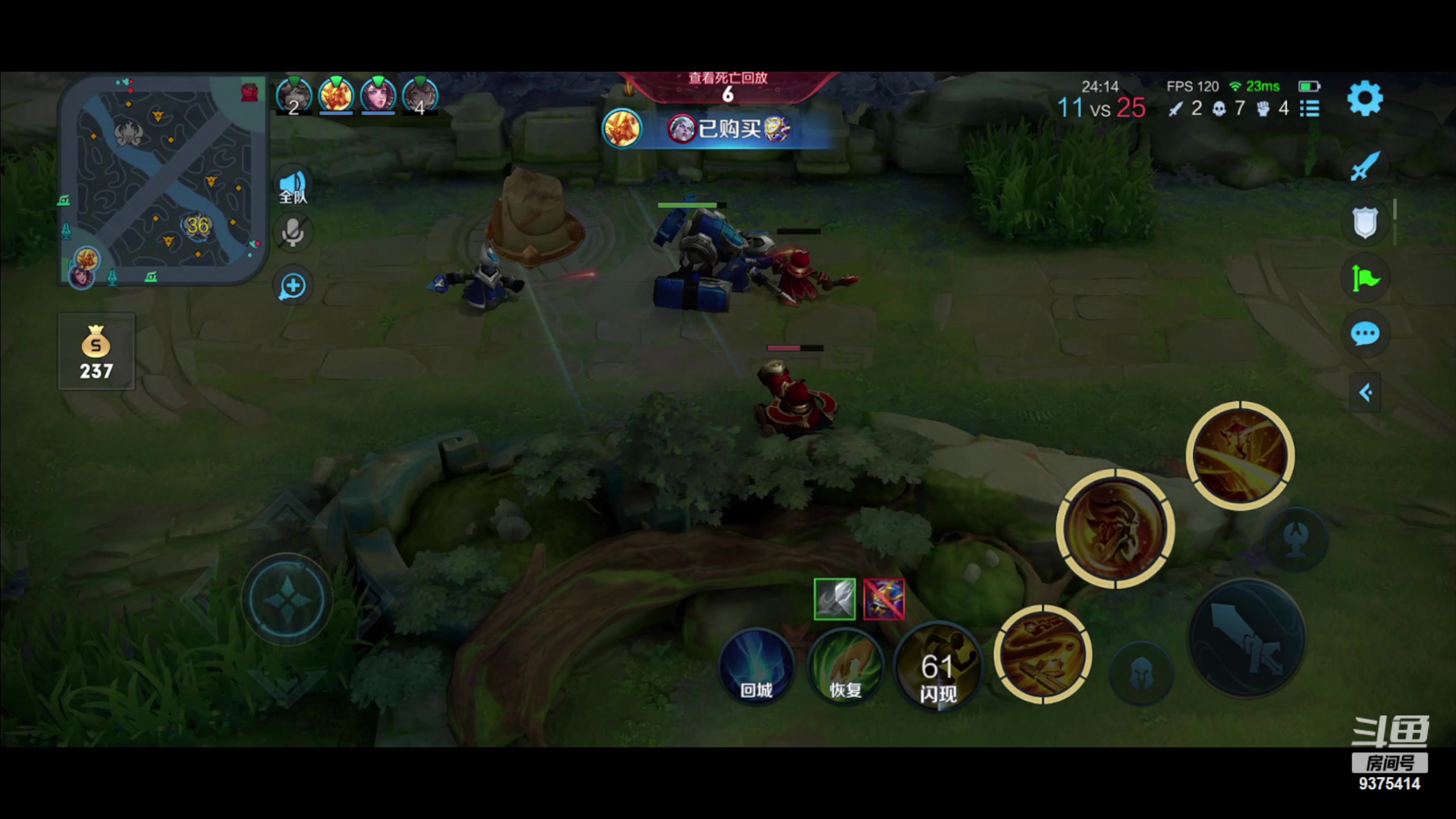 【2023-05-15 21点场】昧昧不是妹妹：巅峰赛嘿嘿嘿