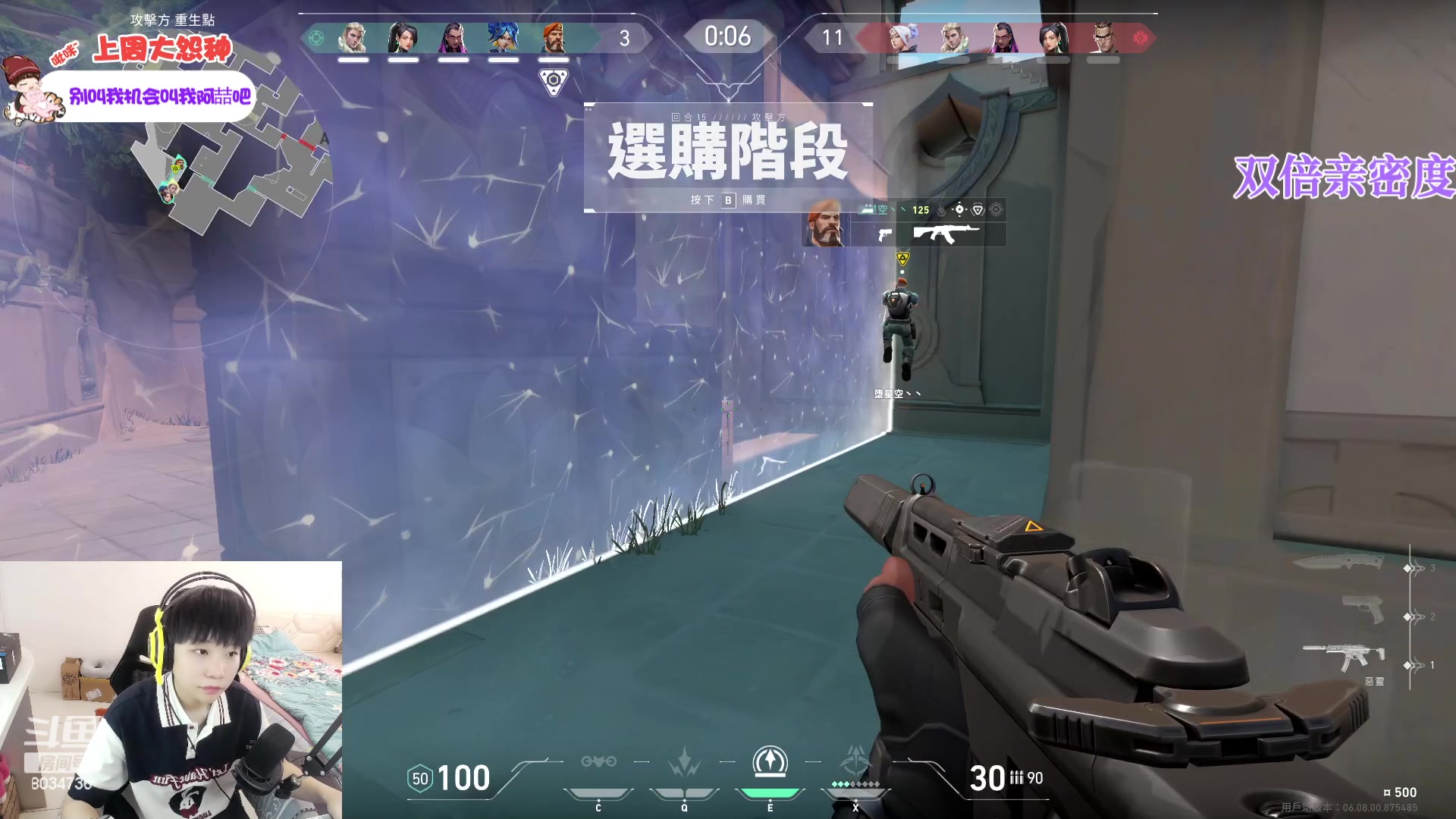【2023-05-14 15点场】包包QuQ：【小奶团】黄金双倍 8034736