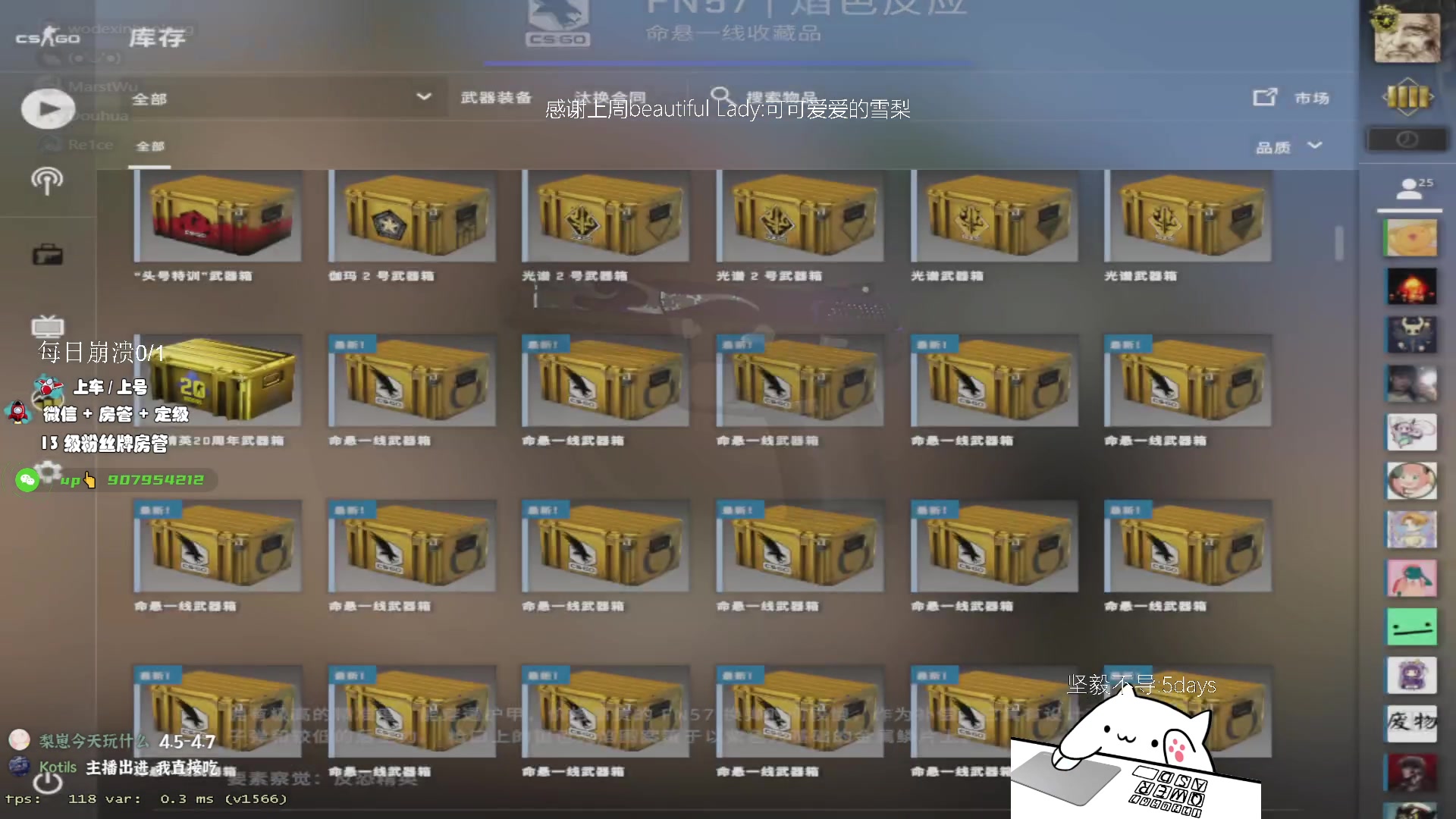 【2023-05-14 22点场】byMyes：白天睡不醒 晚上睡不着