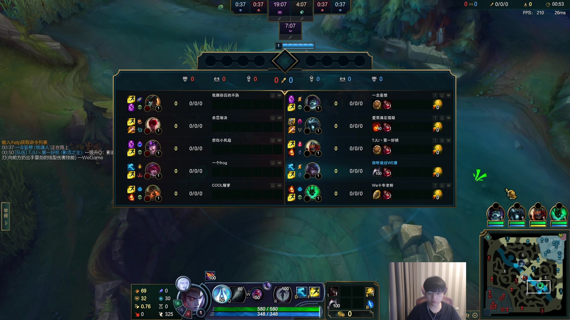 【2023-05-15 18点场】微笑：微笑：峡谷来上大分！