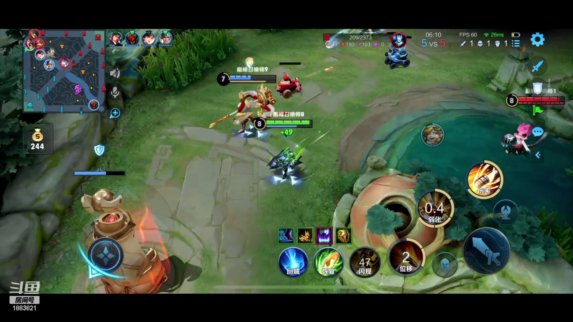 【2023-05-14 21点场】陈比克rr：带q区粉丝上星啦