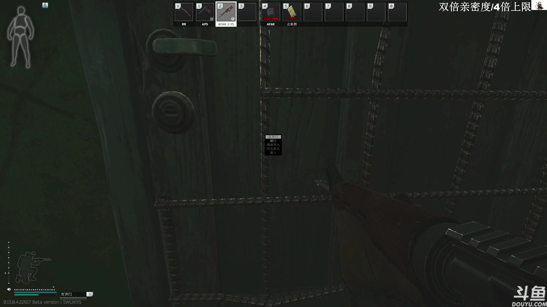 【2023-05-13 14点场】TAT大白：听说主播游戏时长10000小时。