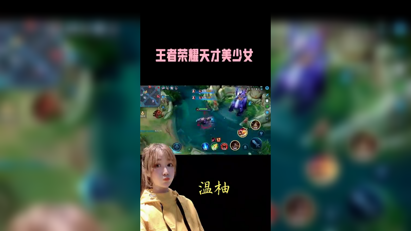 小小射手是个高手，五杀拿下