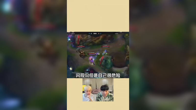 这就是年轻人的反应吗？太快了！