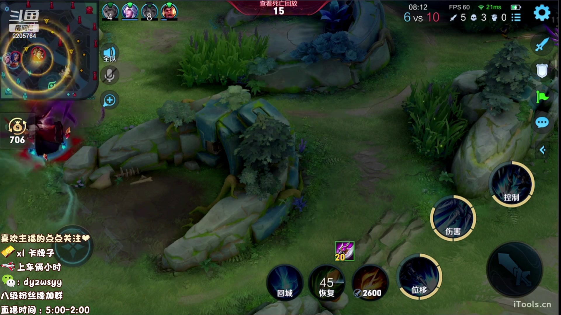 【2023-05-15 13点场】赵猥琐丶赵云导师：最强国服赵云一打九！