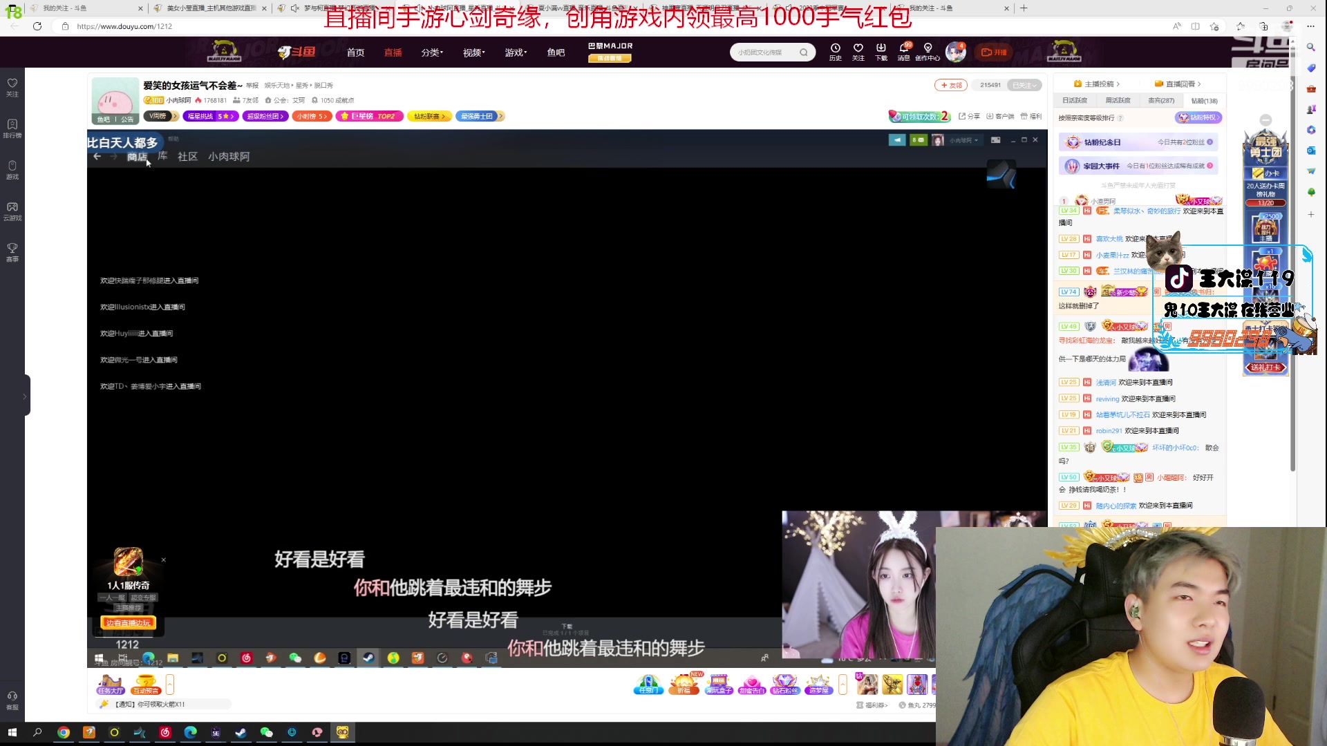 【2023-05-15 02点场】王大谋119：【小奶团】今晚和茄哥父皇恐怖游戏