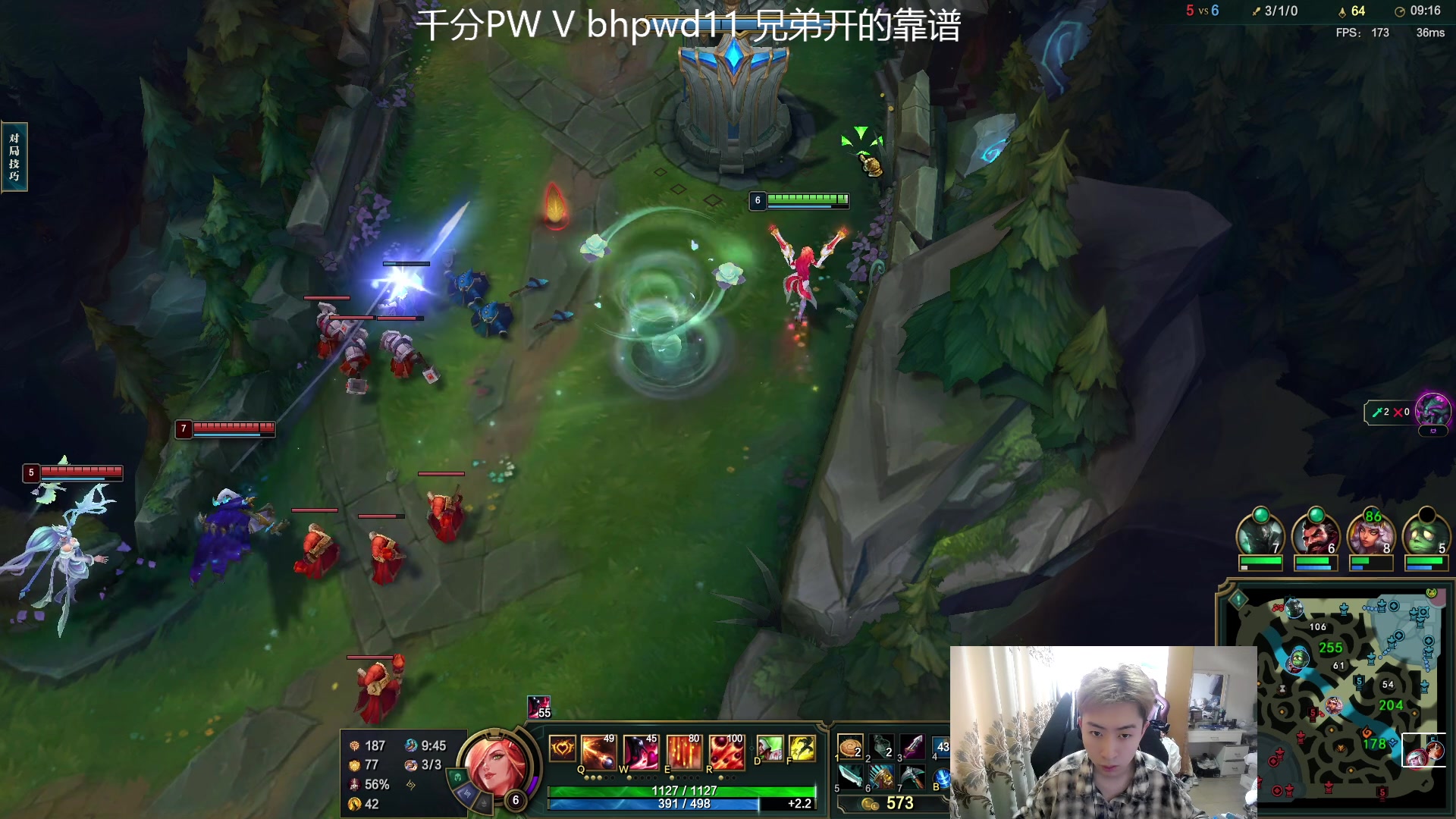 【2023-5-15 10点场】子敬ad:各位客官里面请！开心排位