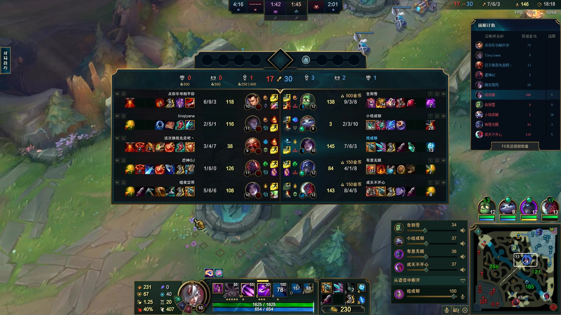 【2023-05-14 13点场】结成郁丶：Coalesce