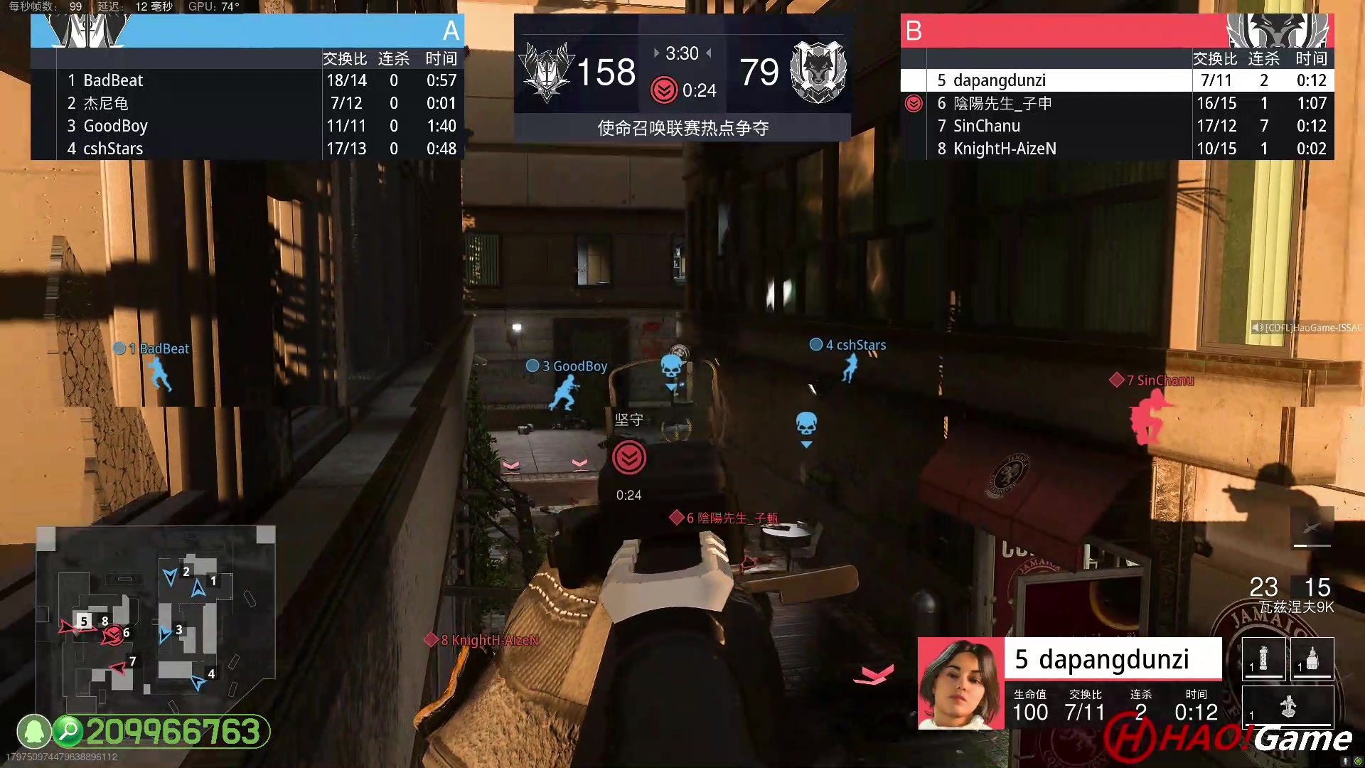 【2023-05-14 22点场】HaoGame长木告：HAO!Game 使命召唤19/战区2