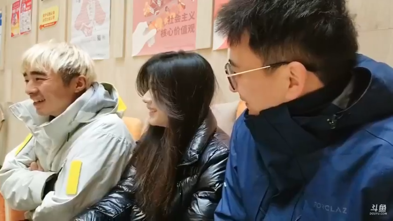 大舅哥和茵茵筷子直播聊天好搞笑，都是能说会道的