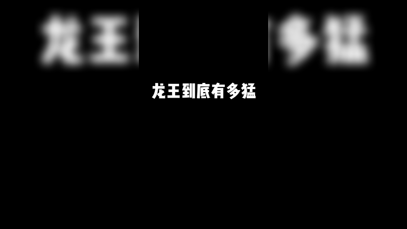 只让两个人来抓我多少是有点不尊重了吧。
