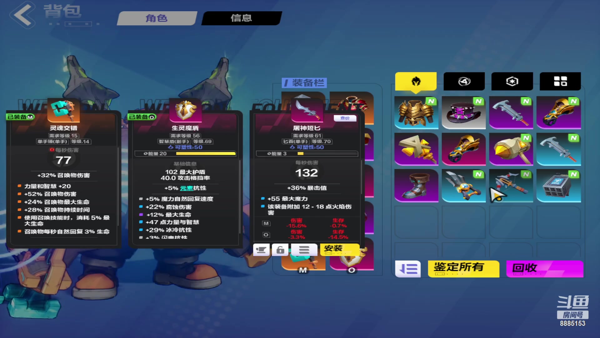 【2023-05-15 09点场】渝万原罪卡卡超：啥也不会，先玩着吧