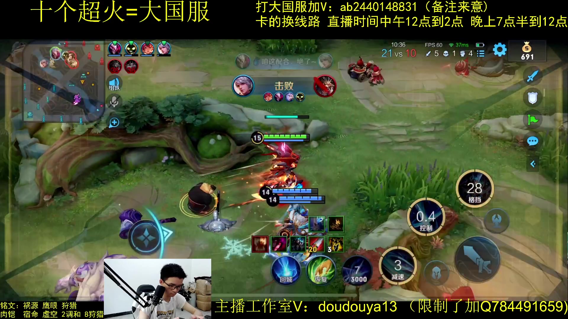 【2023-05-15 13点场】为输出铠证明的南瓜：只玩输出铠 巅峰冲第一