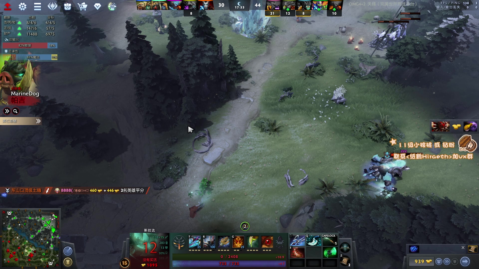 【2023-05-14 22点场】sakira丶hao：最纯粹的4+2