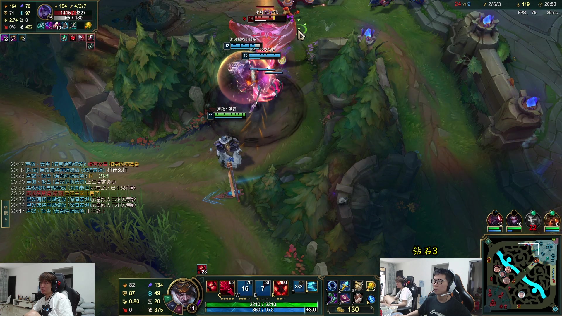 【2023-05-15 12点场】余小C真的很强：余小C：哥俩双排峡谷之旅！