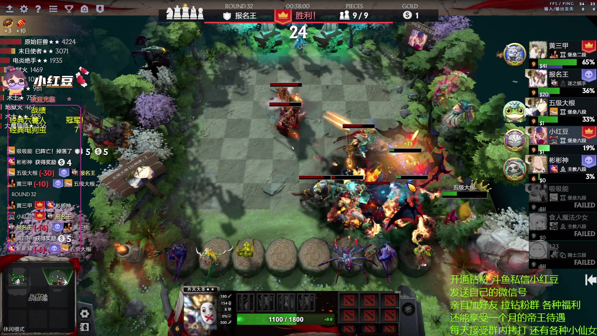 【2023-05-15 12点场】小红豆阿：备战奶哥杯 6591422