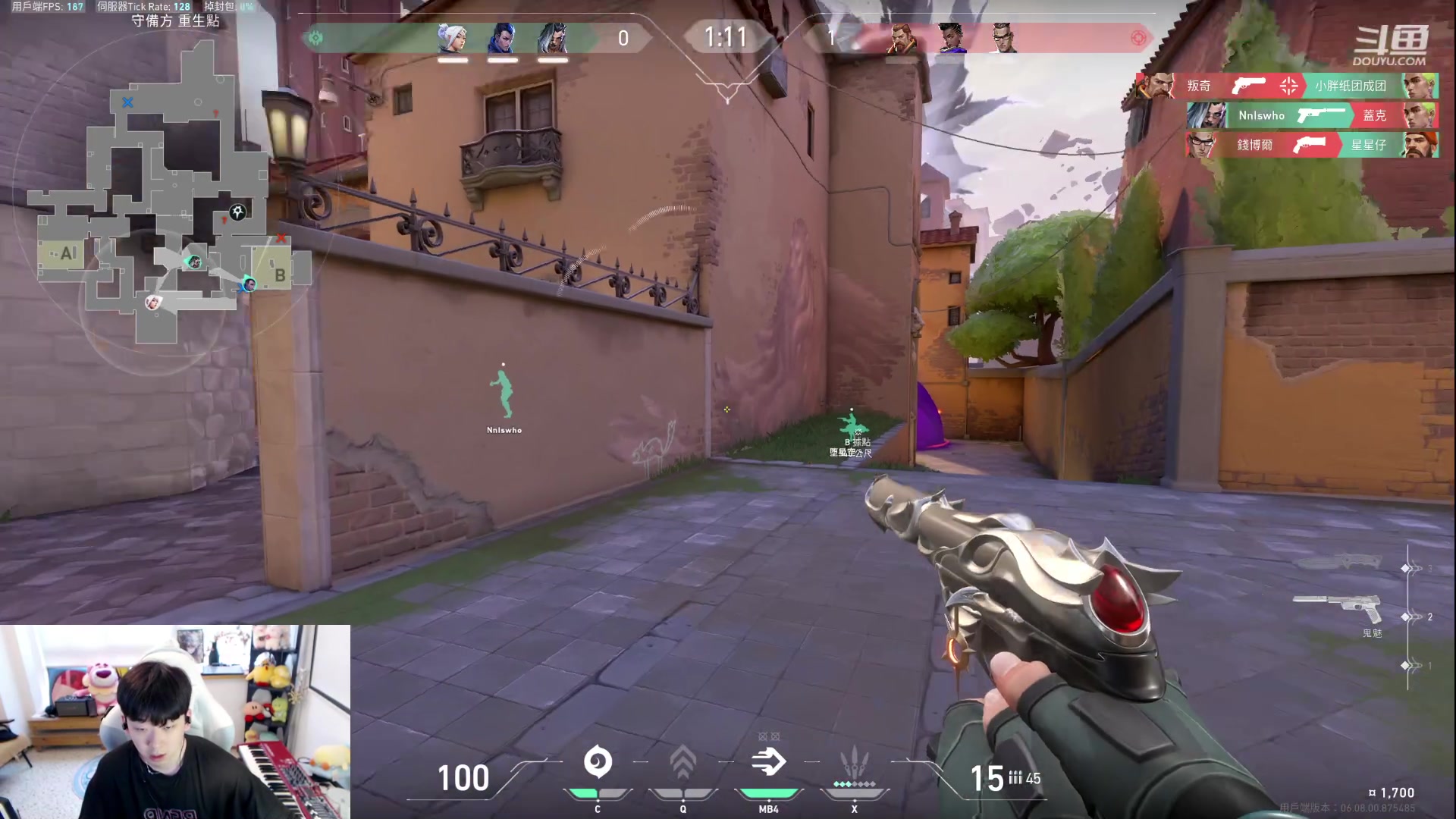 【2023-05-14 17点场】叁三QvQ：【小奶团】三点半来~