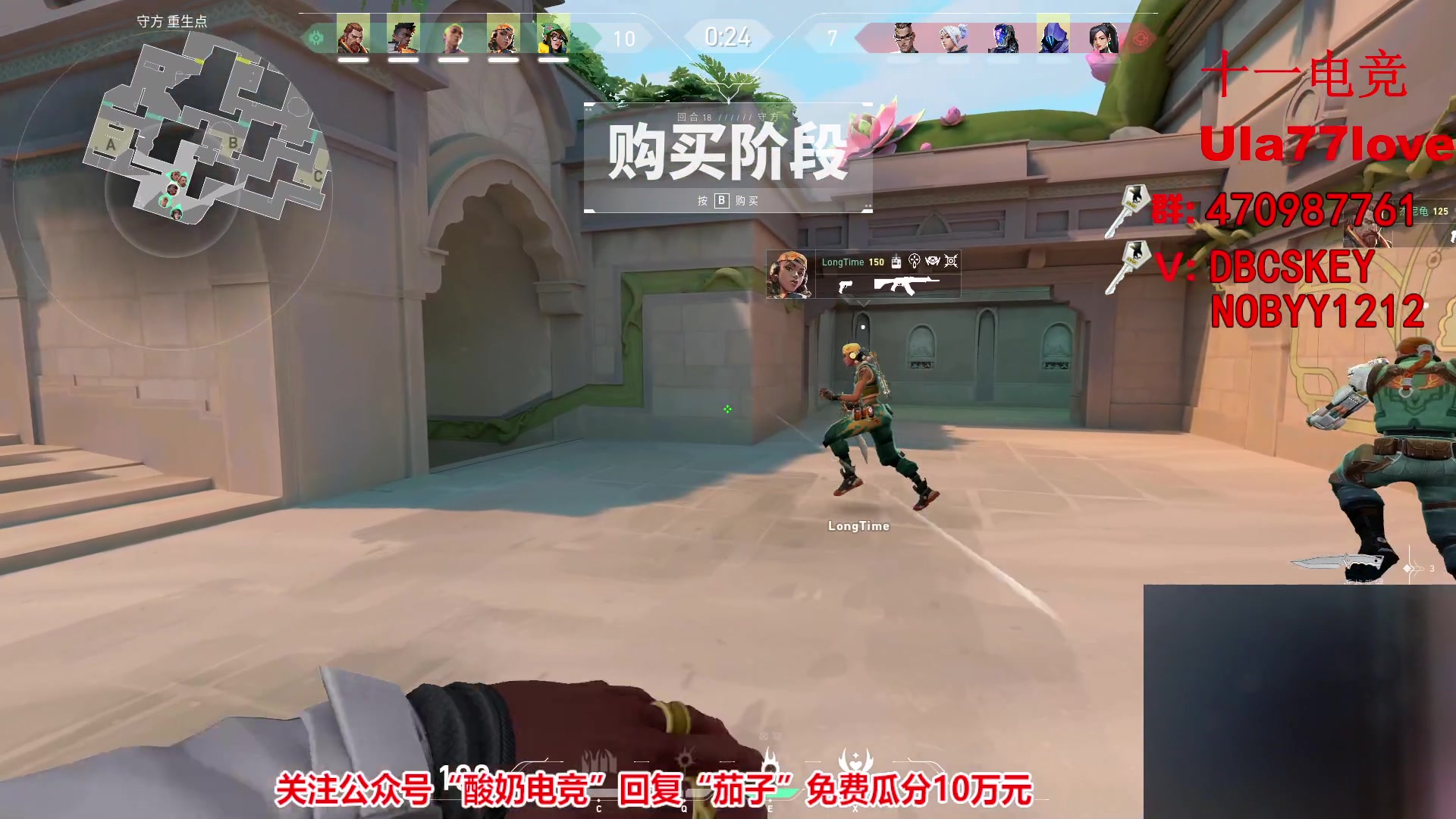 【2023-05-08 17点场】Big茄子：休息一段时间 9418