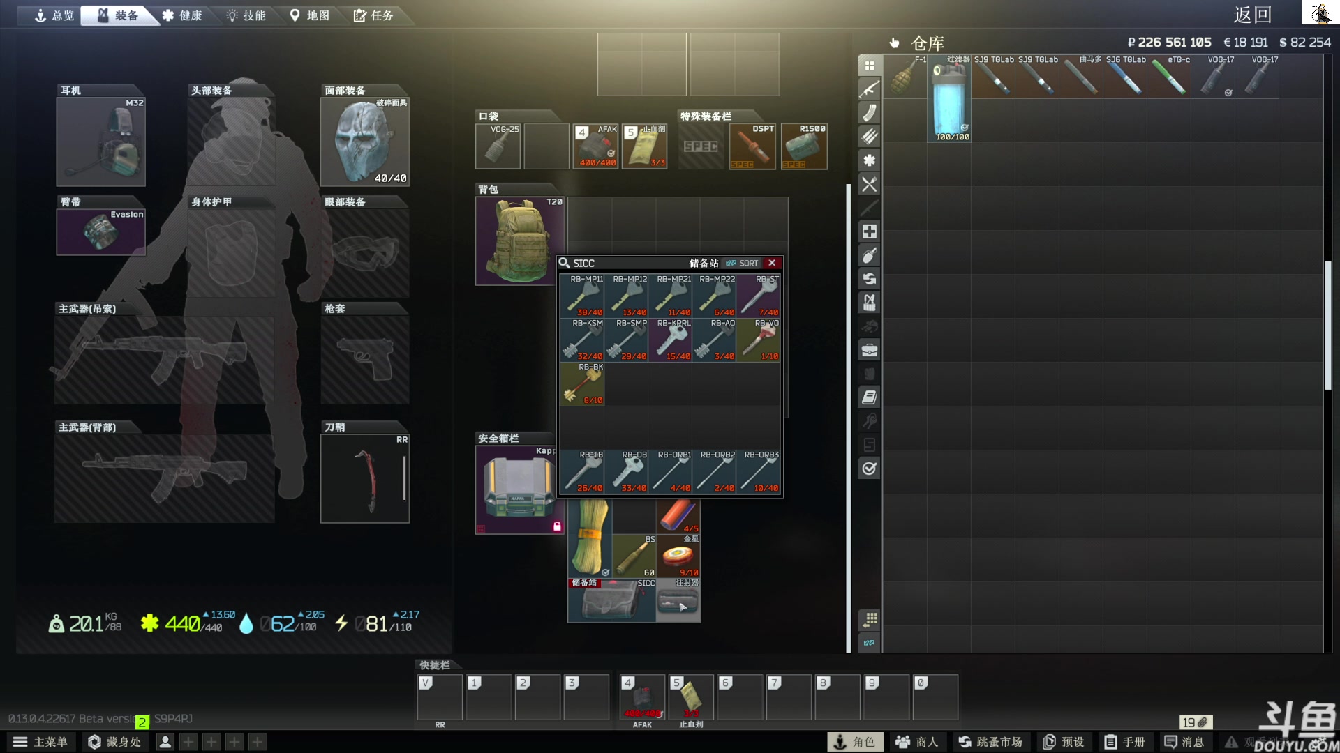 【2023-05-14 12点场】TAT大白：听说主播游戏时长10000小时。