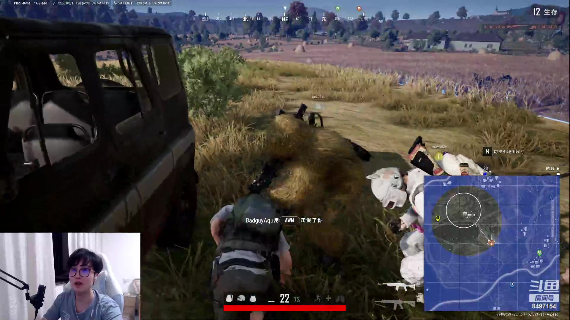 【2023-05-14 00点场】WE丶994：玩玩小游戏 。。晚上看决赛。。