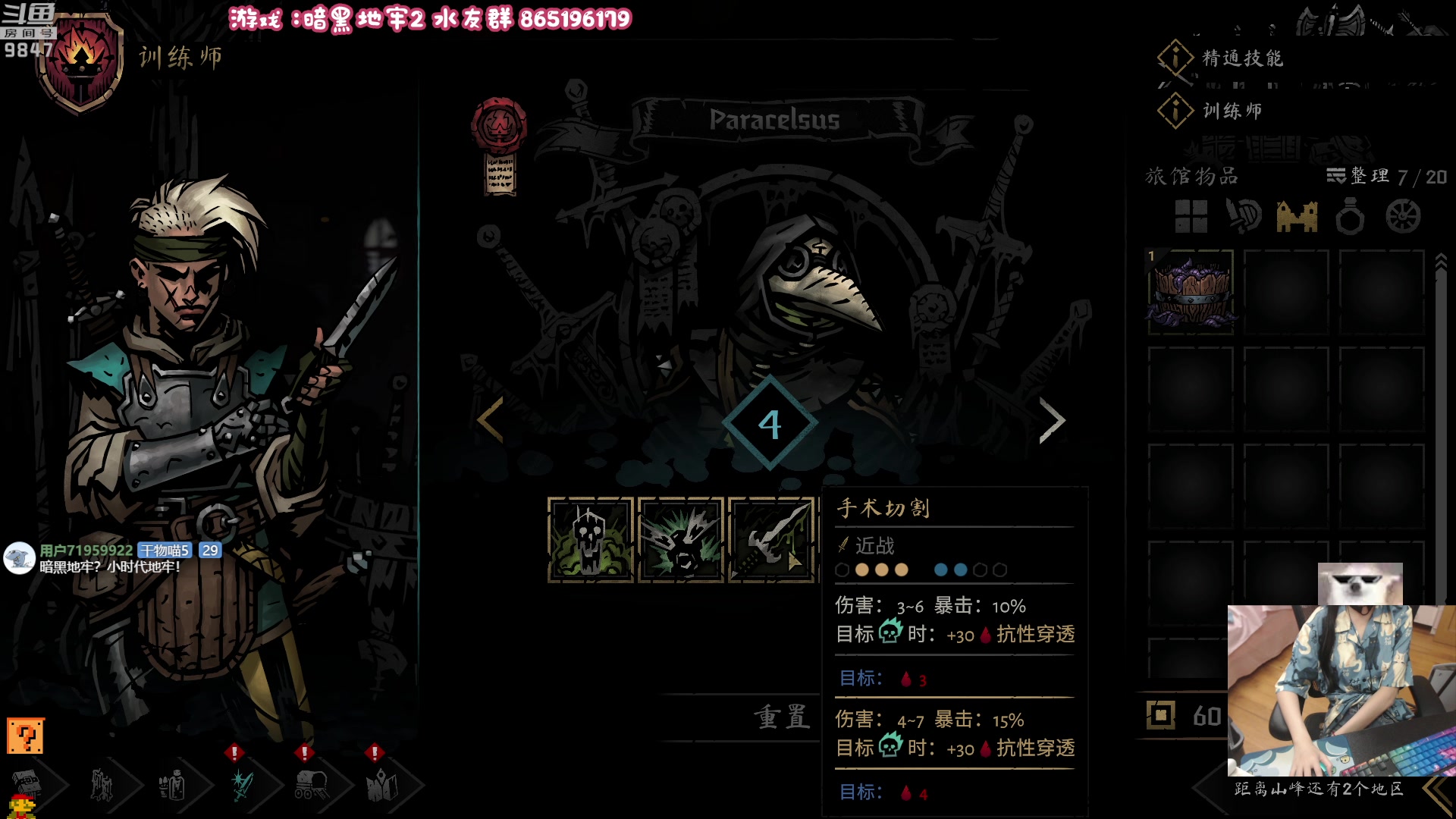 【2023-05-15 19点场】丶干物喵：干物喵❤关爱咸鱼少女