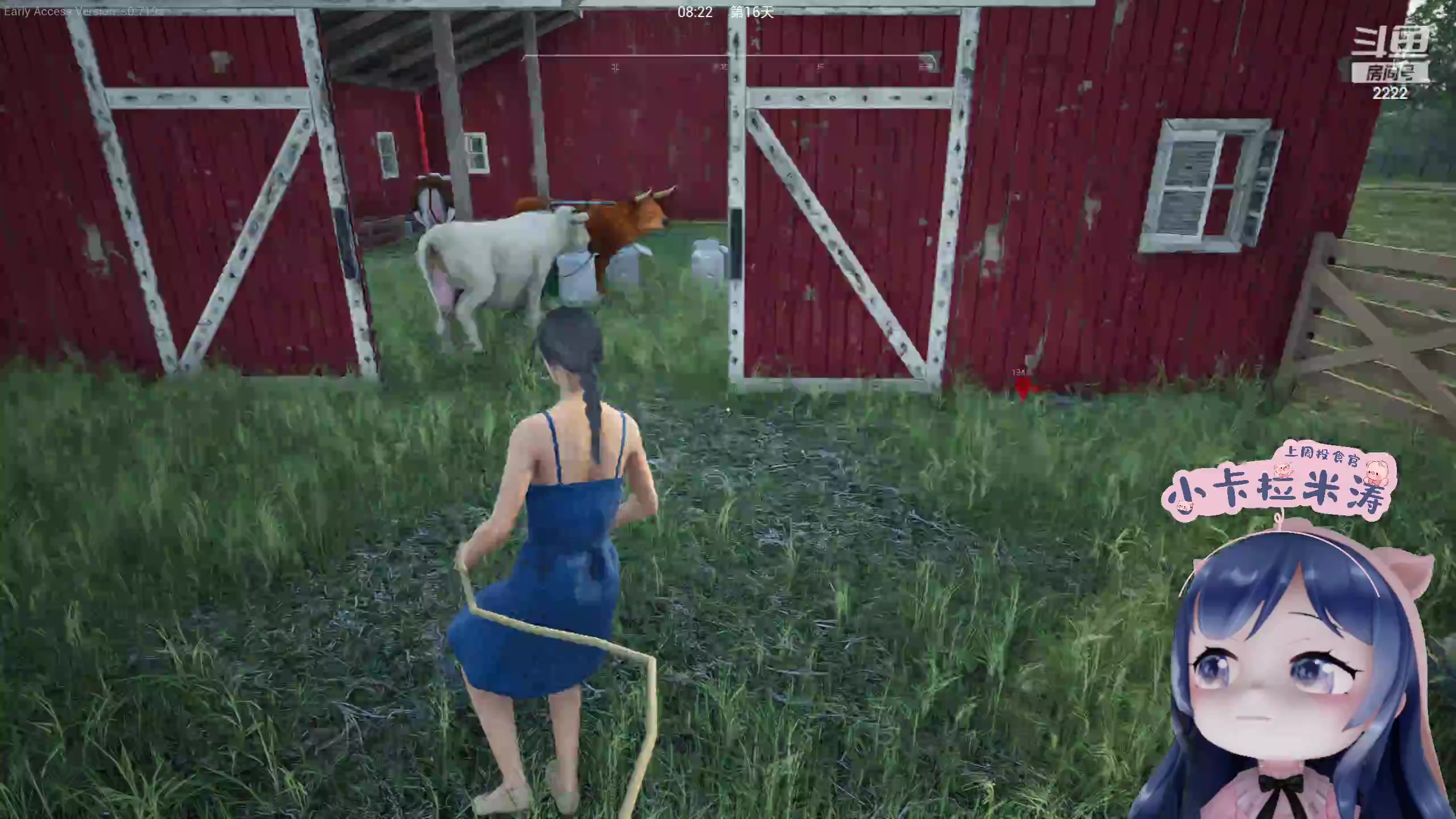 【2023-05-15 17点场】一条小团团OvO：我爱种田 我爱养猪