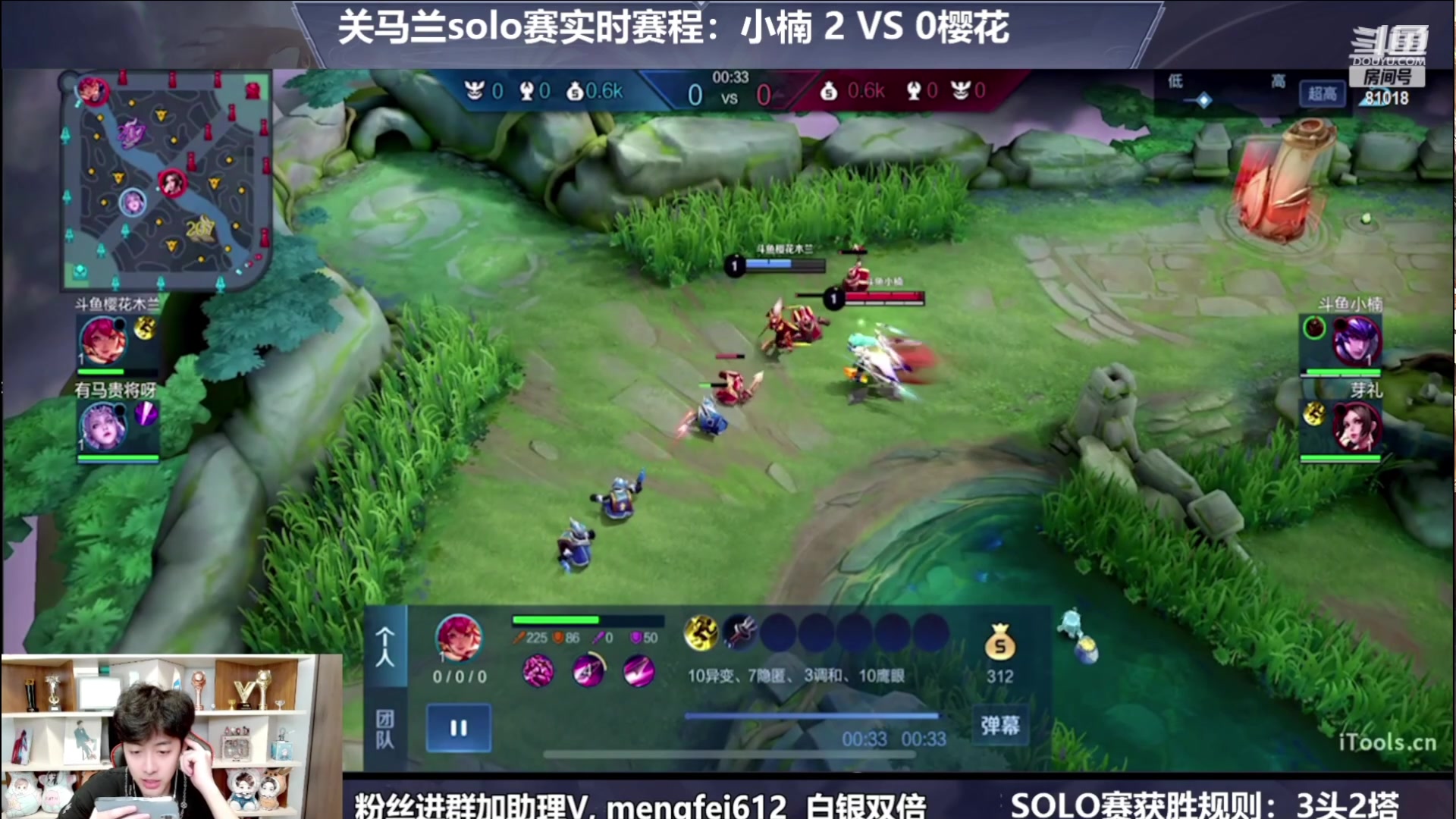 【2023-05-14 18点场】Ay杰瑞：话痨瑞已上线