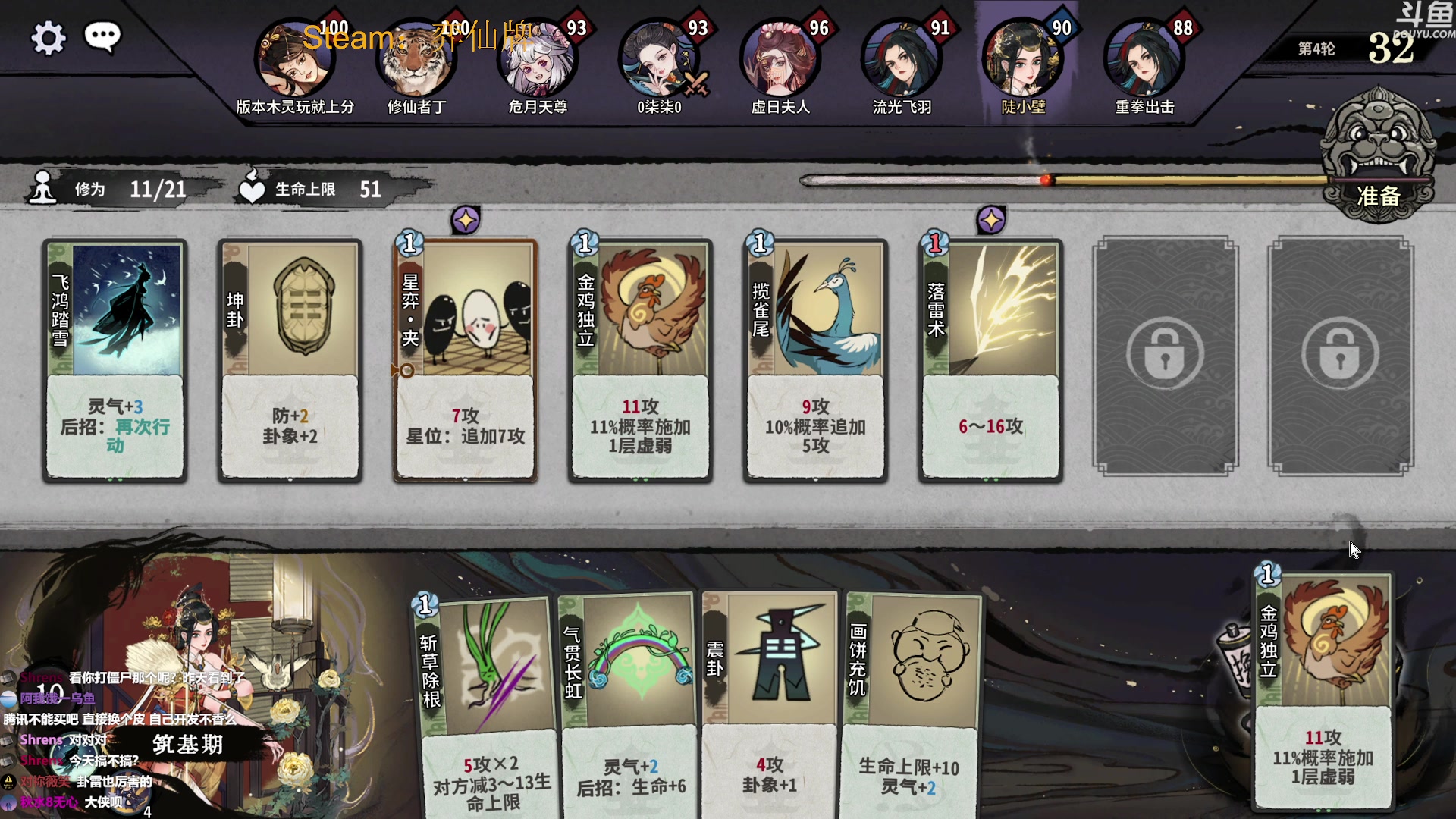 【2023-05-15 17点场】普通人陡壁：这游戏也太有意思了吧？