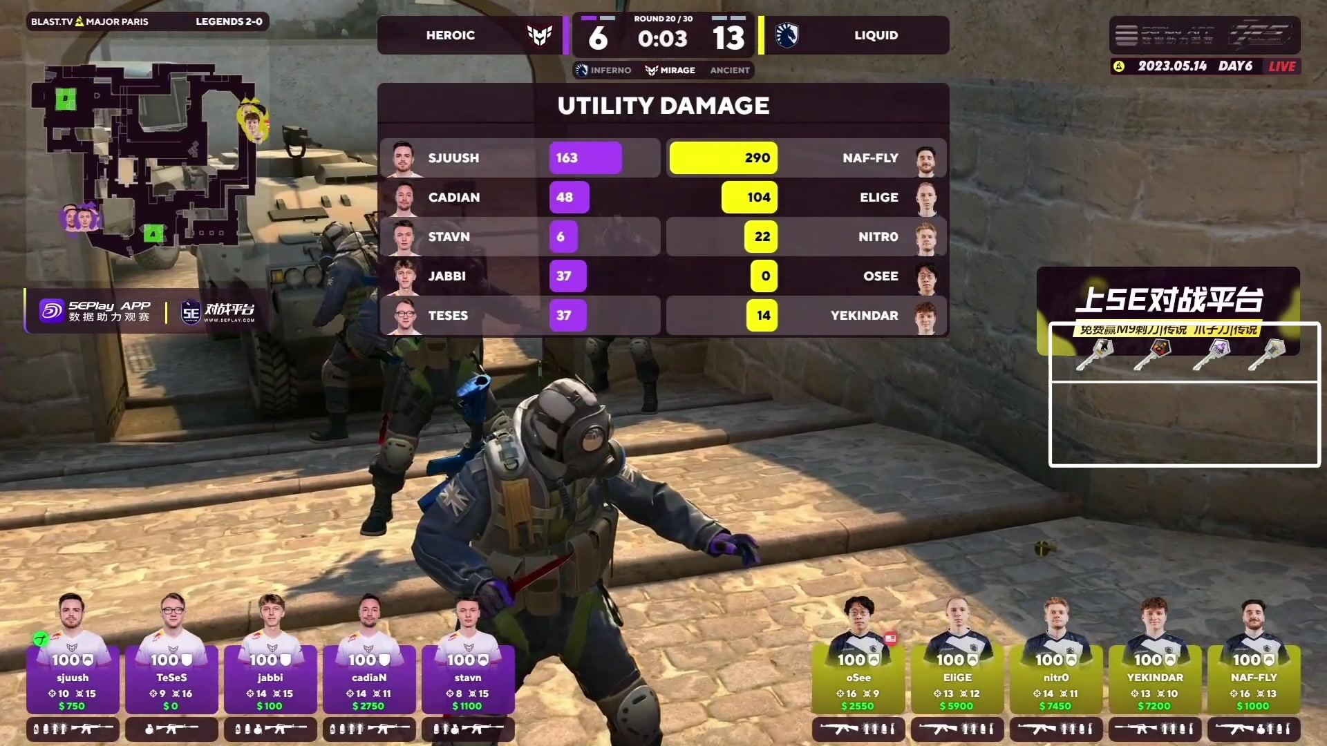 【2023-05-14 21点场】sakula吴润波：NAVI G2 小蜜蜂悉数登场MAJOR