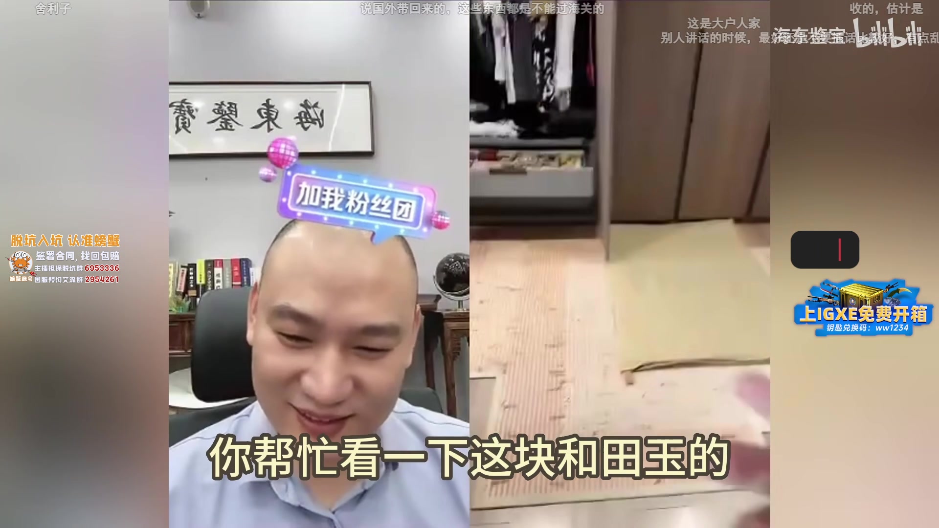 【2023-05-15 19点场】CSGO解说伟伟：FAZE VS BNE BO3